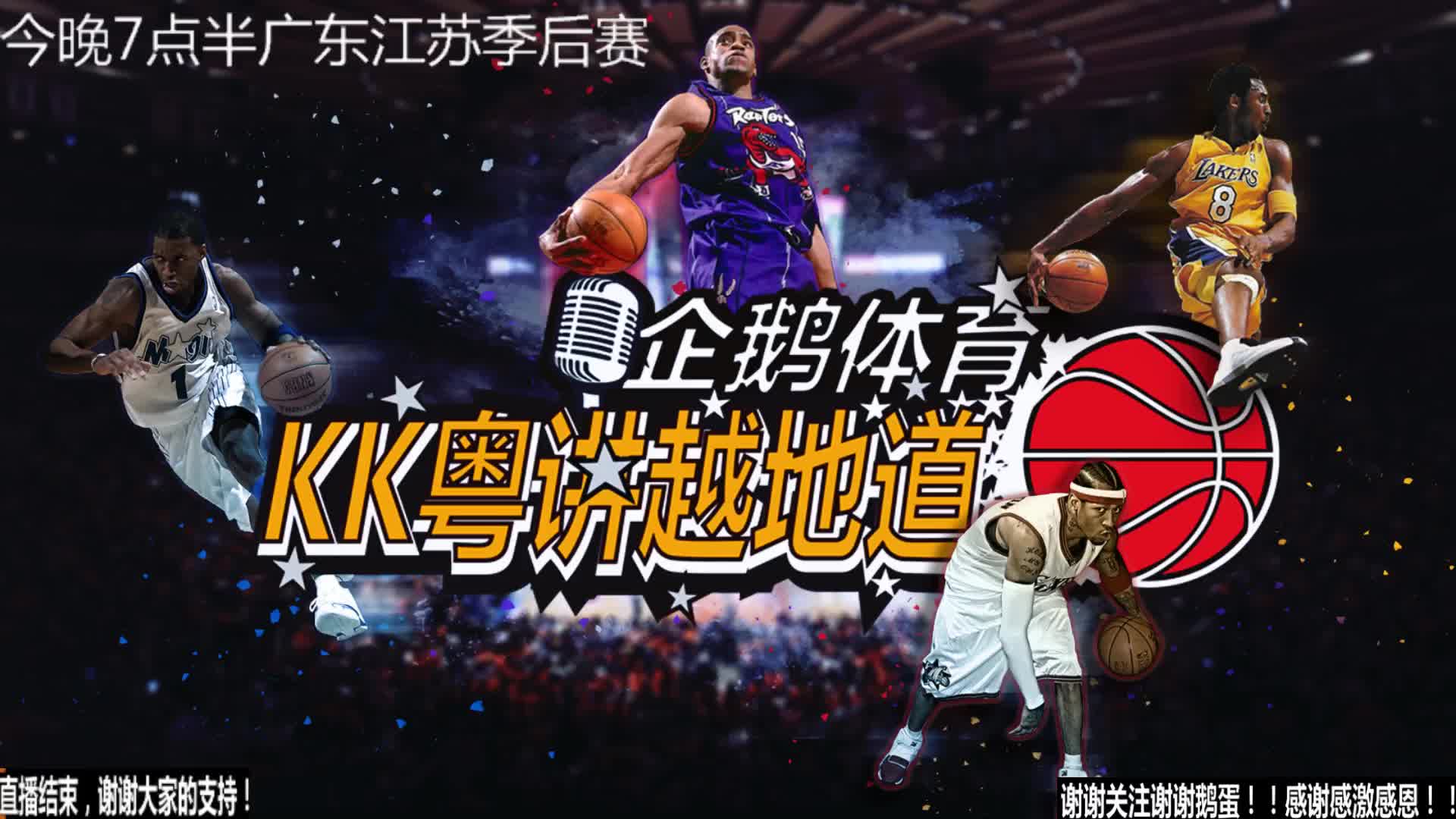 来一直强