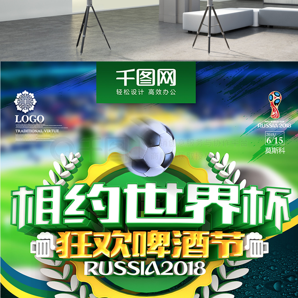 因亲情离