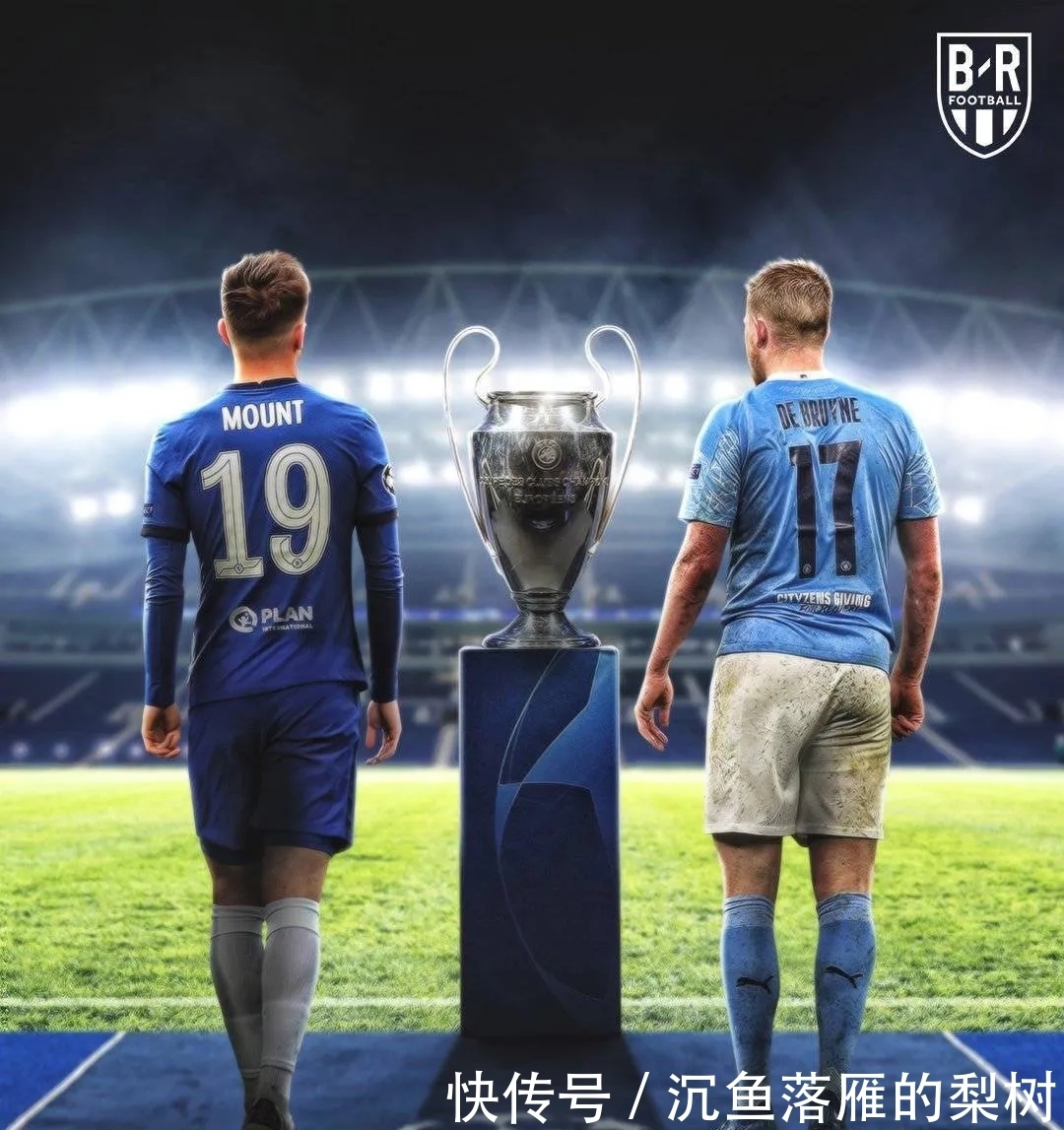 中国