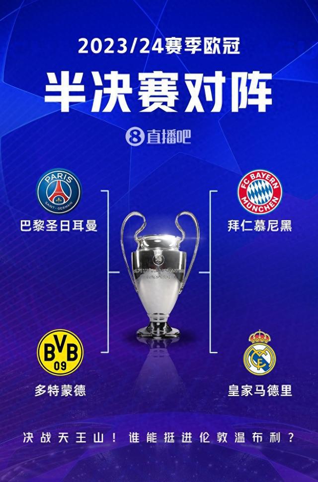 什么样的魅