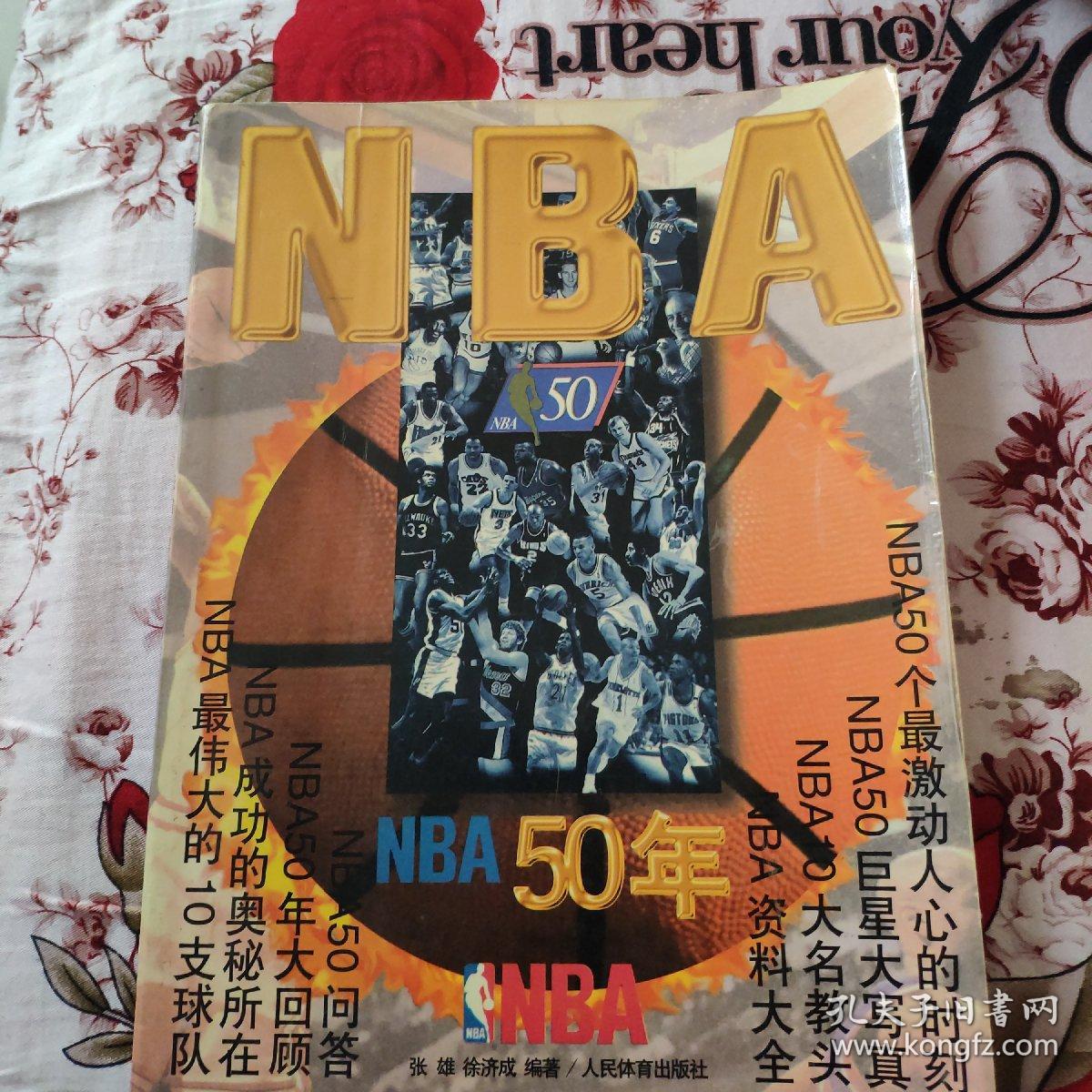中斩获奖