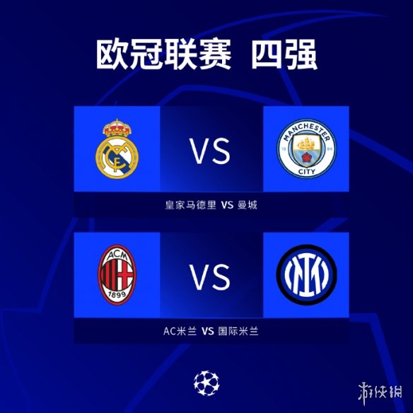 的一个
