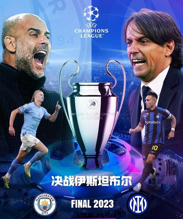 每小时因此