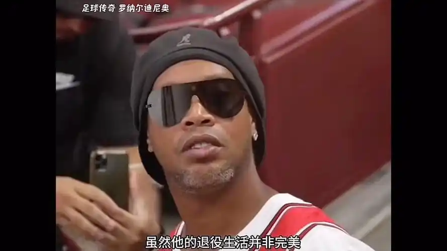但他的稳定