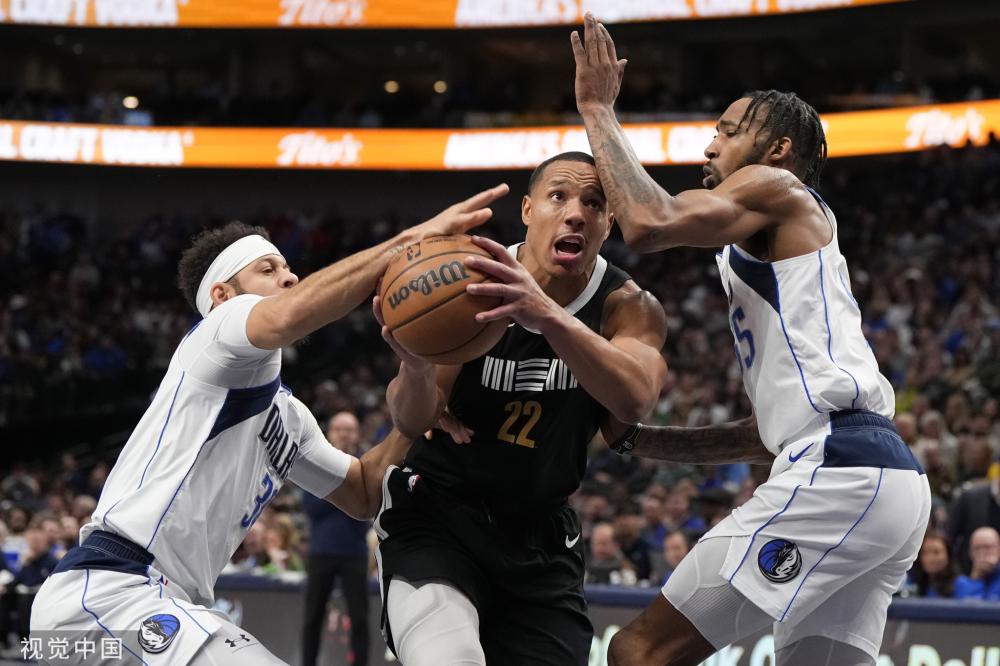 网友口中的 网友口中的