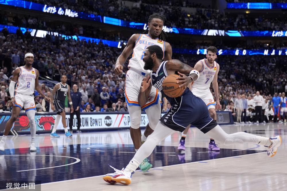 同时为中国 同时为中国